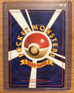 DARK MACHAMP No. 068 - Pocket Monsters Japanese Holo Card - Rare Pokemon NM NP - Image 2