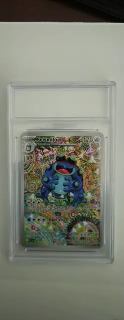Seismitoad 105/086 SV Black Bolt Pokemon (FAKE CARD) Valued At $130+ - Image 1