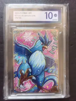 2022-25 Pokemon TCG Card S-Chinese COMIC Art 179/195 Articuno 10 -JD90 - Image 1