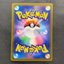 NM 3 card Ralts AR 083/078 Kirlia AR 084/078 Gardevoir CHR 196/184 Pokemon 1466 - Image 3