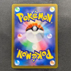 NM 3 card Ralts AR 083/078 Kirlia AR 084/078 Gardevoir CHR 196/184 Pokemon 1466 - Image 5