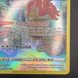 Octillery TG03/TG30 Brilliant Stars Trainer Gallery NM Ultra Rare Pokemon Card - Image 5
