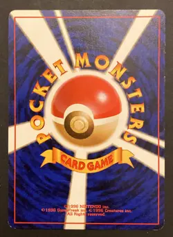 Zapdos No. 145 Fossil Set Holo Rare Japanese Pokemon Pocket Monster Card - Image 2
