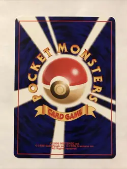 Japanese Pineco No. 204 Neo Destiny - Common Pokemon Card - Image 2