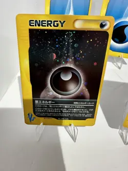 Pokemon Card 2001 VS Series Dark Energy Holo With Swirl Japanese WOTC W Others! - Image 5