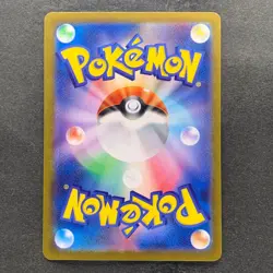 NM 3 card Duskull AR 068/064 Dusclops AR 069/064 Dusknoir AR 070/064 1420 - Image 3