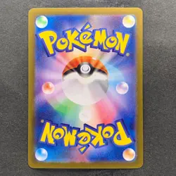 NM 3 card Duskull AR 068/064 Dusclops AR 069/064 Dusknoir AR 070/064 1420 - Image 5