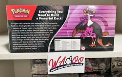 Pokemon TCG: 2025 Trainer's Toolkit Factory Sealed Trading Card Box - Image 2