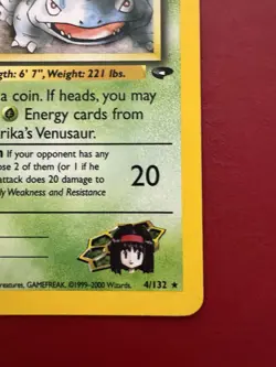 Erika’s Venusaur 4/132 Holo Rare Gym Challenge Pokemon Card MP No Creases - Image 5
