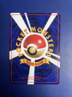 1998 Articuno No.144 Vending Series Glossy Japanese Pokemon Card NM - Image 2