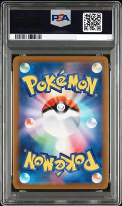 PSA 10 Pikachu 028/071 R Pokemon GO s10b Pokemon Card Japan 2022 GEM MT - Image 4