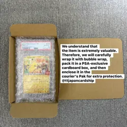 PSA 10 Oricorio ex SAR 111/080 Inferno X M2 Pokemon Card Expedited Shipping - Image 2