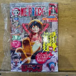 One Piece Magazine Vol.20 with Promo Card Luffy SR ST21-014 Sealed Unopened - Image 1