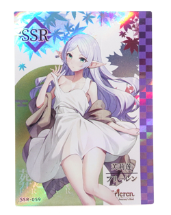 Frieren Beyond Journey's End SSR-059 Holo Anime Waifu Collectible Trading Card - Image 1