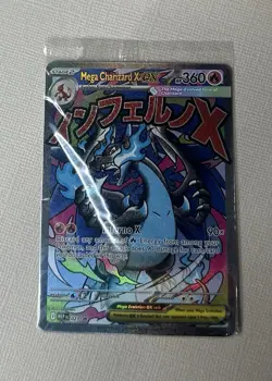 Sealed Pokemon Mega Charizard X EX Promo Holo Card UPC - Image 1