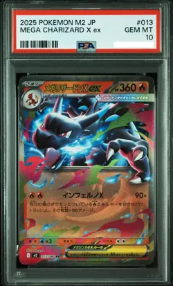 PSA 10 Pokemon Card Mega Charizard ex RR 013/080 M2 Inferno X 1-2 Days Shipping - Image 1