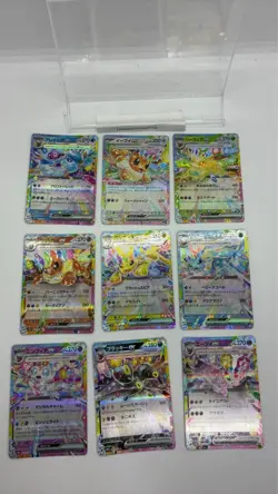 9 Card Set RR Eeveelution Eevee Evolution SV8a Terastal Festival Pokemon - Image 1