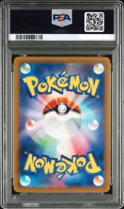 PSA10 mew ex 347/190 Special Art Rare SAR SV4a Full Art Pokemon Cards Japanese - Image 4