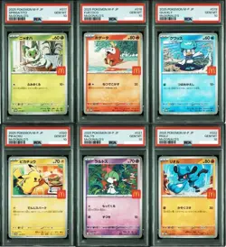 PSA 10 Complete Set Of 6 SEQ Pikachu 020/M-P McDonald's Promo Pokemon Card JPN - Image 1