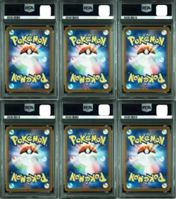 PSA 10 Complete Set Of 6 SEQ Pikachu 020/M-P McDonald's Promo Pokemon Card JPN - Image 5