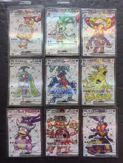 9 Lot Pokemon TCG Chinese Card SR Garchomp Tyranitar Tsareena Hoopa EX -JD90 - Image 1