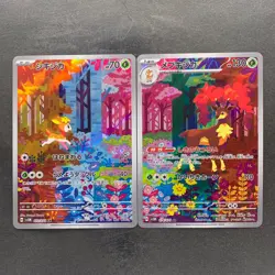 NM 2 card Deerling AR 073/071 Sawsbuck AR 074/071 Pokemon 1070 - Image 1