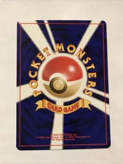 Thought Wave Machine 2001 Japanese Neo Destiny Pokemon Card TCG Vintage Rare - Image 2