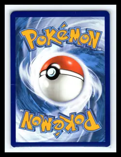💥 Fuecoco - SVP 079 - Baby Shiny - Black Star Promo Holo - Pokemon Card - Image 2