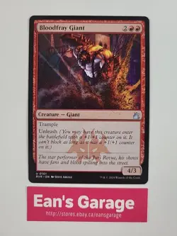 Magic the Gathering MTG Bloodfray Giant 101 RVR Ravnica Remastered Uncommon - MN - Image 1