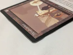 Metalworker - Urza's Destiny - Magic: The Gathering Vintage 1999 WOTC RARE - Image 3