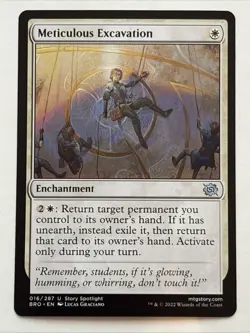 MTG The Brothers' War Meticulous Excavation 016/287 NM - Image 1