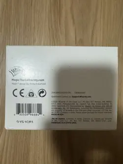 Magic the Gathering: Secret Lair Drop Series - Artist Series: Seb McKinnon - Image 3