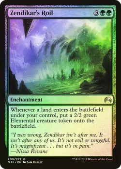 Magic Origins MTG FOIL Zendikar's Roil Magic - Image 1