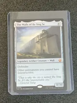 The Walls of Ba Sing Se - Avatar: The Last Airbender (TLA) - Image 1