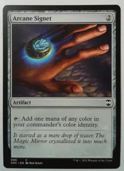 Arcane Signet *Common* Magic MtG x1 Commander Kaldheim - Image 1