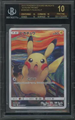 Pokemon Pikachu Scream Munch JPN FA Promo 288/SM-P BGS 10 Pristine Black Label - Image 1