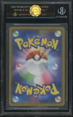 Pokemon Pikachu Scream Munch JPN FA Promo 288/SM-P BGS 10 Pristine Black Label - Image 2
