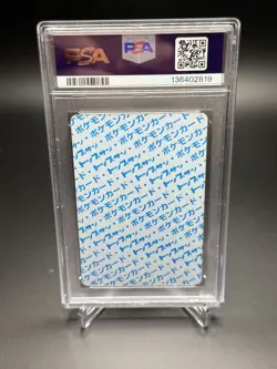 Pokemon Cubone Topsun Blue Back #104 1997 PSA 9 Low Pop - Image 2