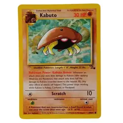 Kabuto 50/62 Pokemon 1999 Fossil Common Non Holo NM - Image 1