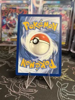 Fuecoco SVP 192 Black Star Promo Pokemon Horizons Stamp Pokemon TCG Stamped - Image 2