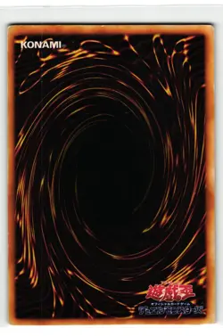 Magician of Black Chaos Parallel | P3-07 | Yu-Gi-Oh Card - Image 2
