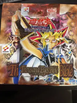Yu-Gi-Oh Japanese Thousand Eyes Bible Booster Pack VINTAGE SEALED 2000 - Image 1