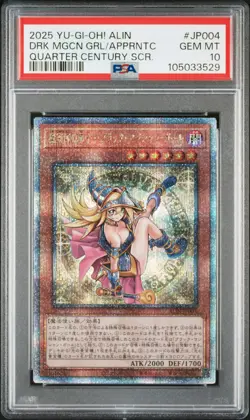 2025 #JP004 DARK MAGICIAN GIRL THE MAGICIAN'S APPRENTICE PSA 10 - Image 1
