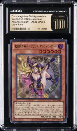2025 YU-GI-OH! #ALIN-JP004 DARK MAGICIAN GIRL/APPRENTICE CGC 10 PRISTINE - Image 1