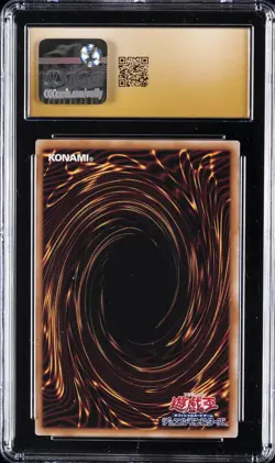2025 YU-GI-OH! #ALIN-JP004 DARK MAGICIAN GIRL/APPRENTICE CGC 10 PRISTINE - Image 2