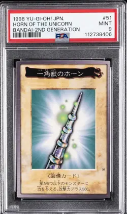 1998 YU-GI-OH! JPN BANDAI-2ND GENERATION #51 HORN OF THE UNICORN PSA 9 - Image 1