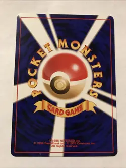 Japanese Gligar No. 207 Neo Destiny - Common Pokemon Card - Image 2