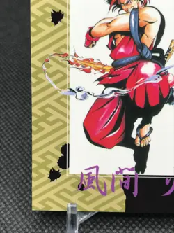 Kagetsu Kazama SAMURAI SPIRITS SNK Trading Cards Gamest Rare Made in JAPAN 1996 - Image 3