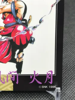 Kagetsu Kazama SAMURAI SPIRITS SNK Trading Cards Gamest Rare Made in JAPAN 1996 - Image 4