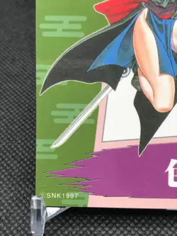 Shiki SAMURAI SPIRITS SNK Trading Cards Gamest Rare Made in JAPAN 1997 - Image 3